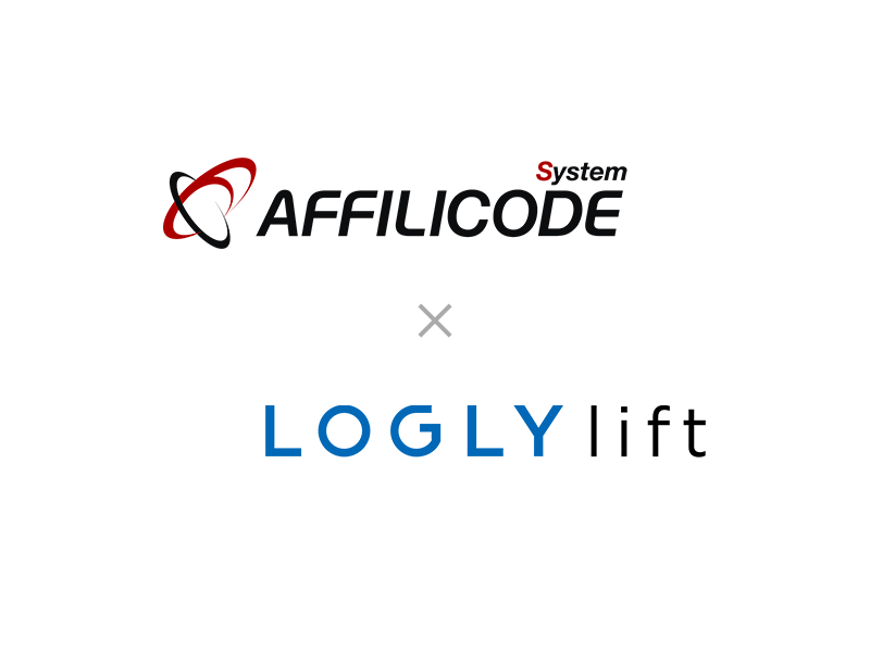 リーフワークス、アフィリエイト広告配信システム「アフィリコード・システム」において、ネイティブ広告プラットフォーム「LOGLY lift」との提携を開始
