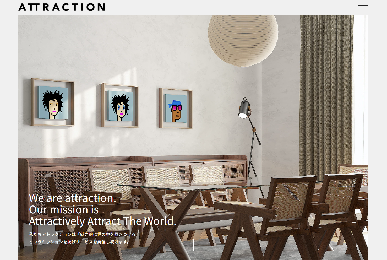 ATTRACTION