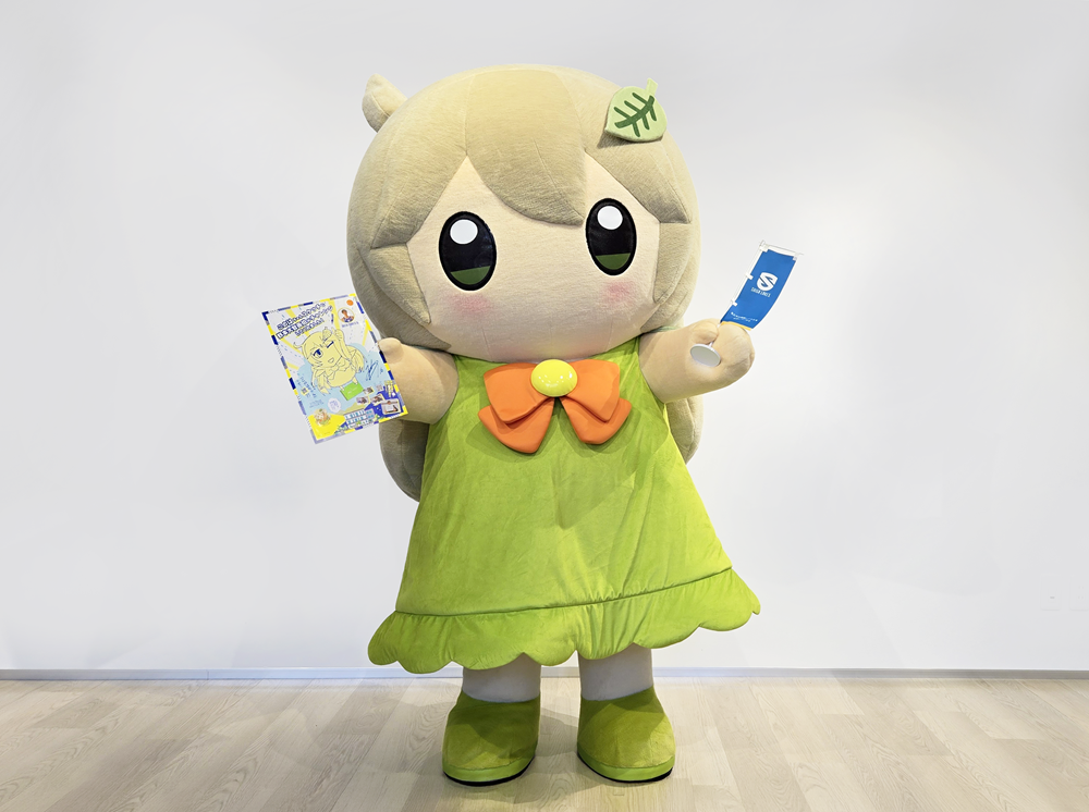 このはちゃん_全身